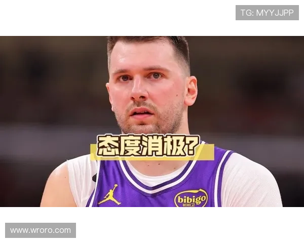 东契奇谈再吃技犯直言真的无语